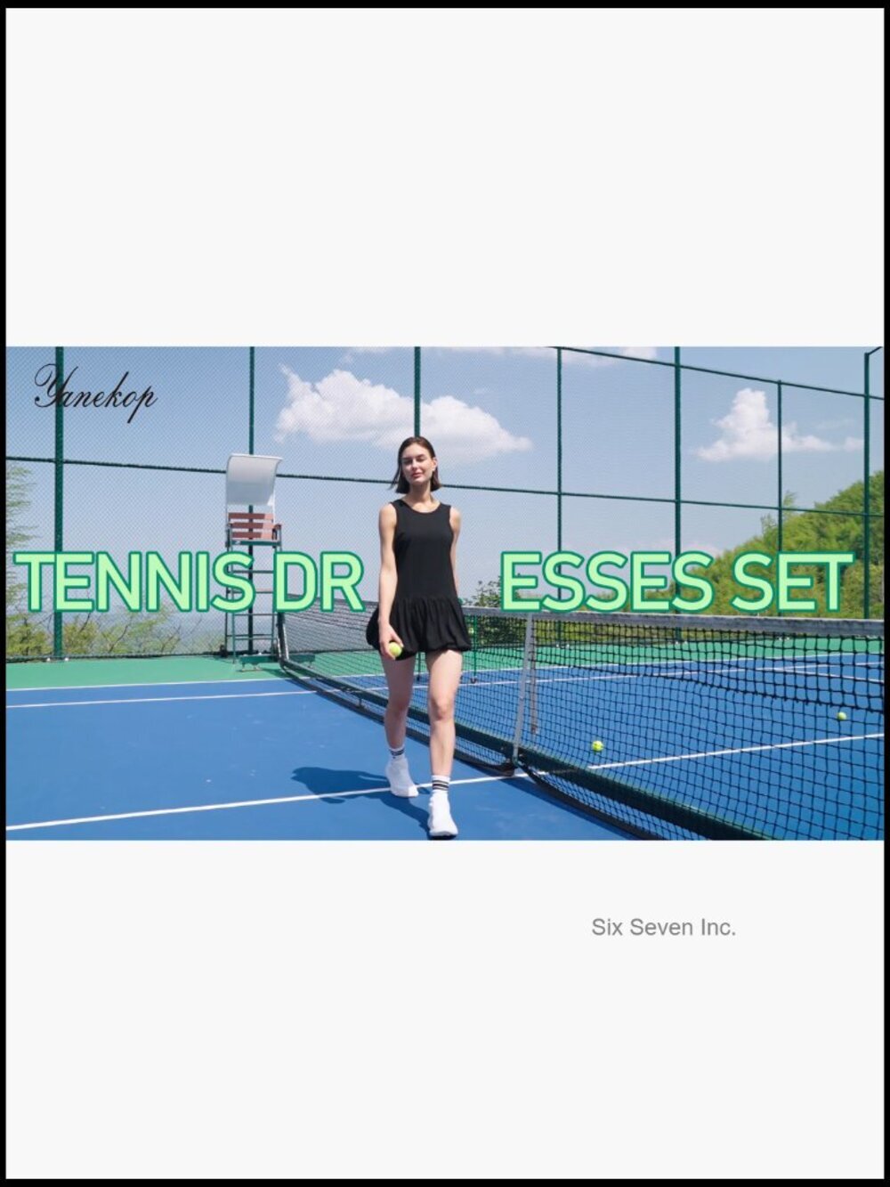 Athletic Dress with Shorts Backless Tennis Golf Active Dress with Pockets - Picture 7 of 7